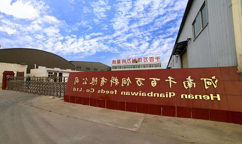 企业实力雄厚